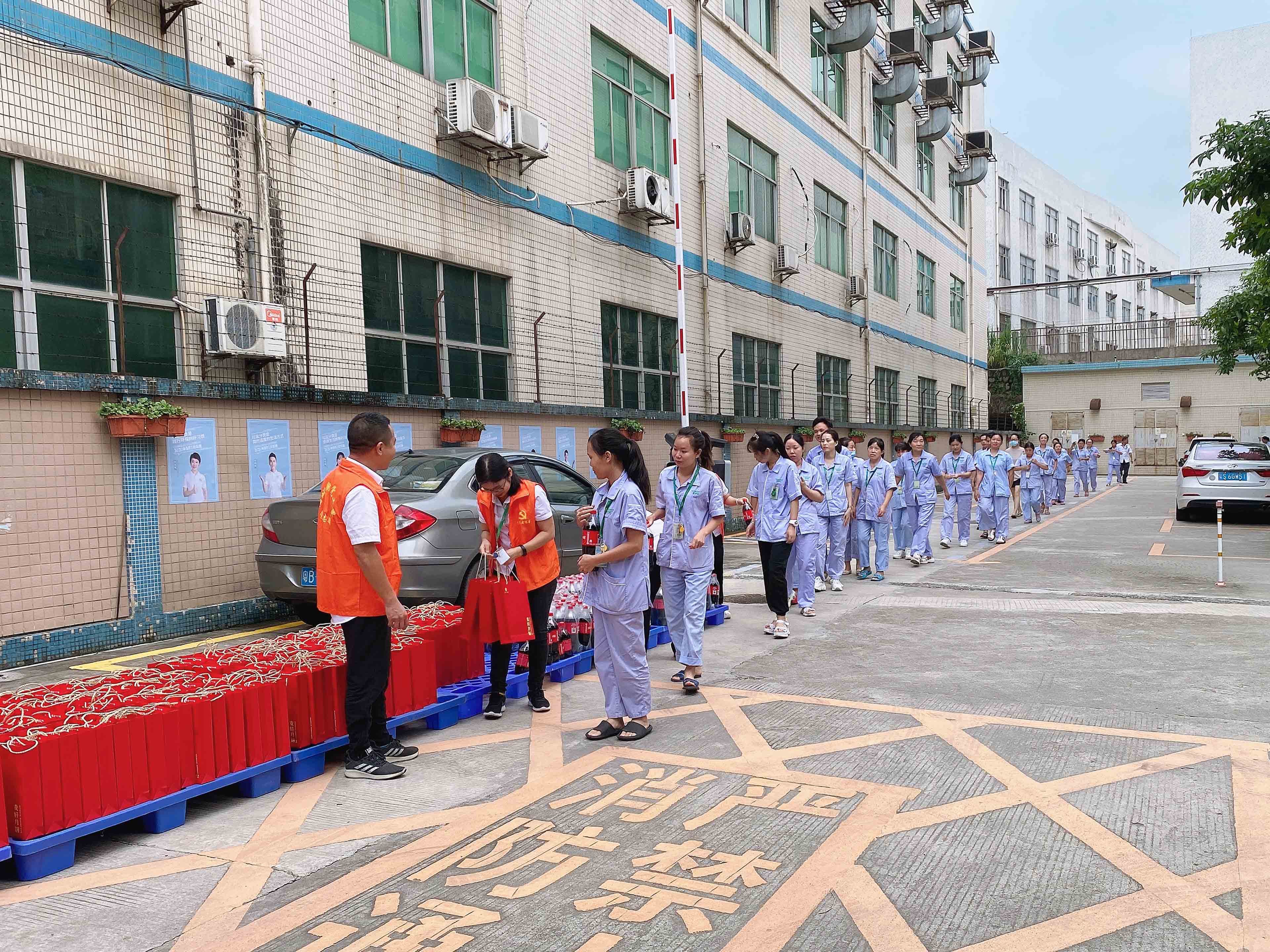 國慶中秋雙節(jié)同慶，雅香麗預祝大家度過一個平安祥和、喜慶歡樂的假期！